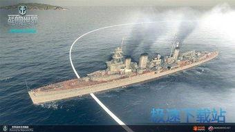 战舰世界最新爆料,全新战舰登场,海战格局再起风云